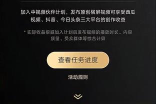 必威app手机下载版安装包截图2